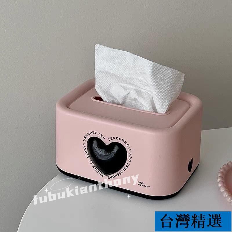 限時特價》🐷韓係客廳茶幾餐廳紙巾盒桌麵抽紙盒宿捨可愛高顔值 抽紙盒 手工水洗 抽紙收納 桌上收納