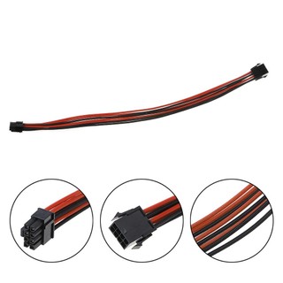 Sleeved Black & Red PCI-E GPU 8 Pin to 6+2 Pin PCI-E Po Exte