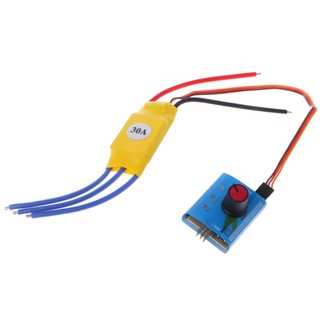 DC12V 30A High-Po Brushless Motor Speed Controller DC 3-phas