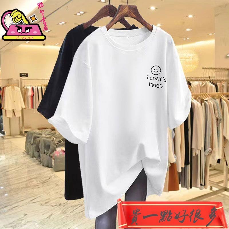 小貴🔥女裝 女裝大尺碼 300斤 夏日女裝 時尚女裝 特大碼女裝 微胖女裝 顯瘦女裝 女裝短袖 休閒女裝 大尺碼優質