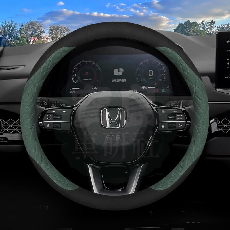台灣出貨🌞Honda 六代CRV crv6 24-25年式 方向盤套 四季翻毛皮把套 方向盤套