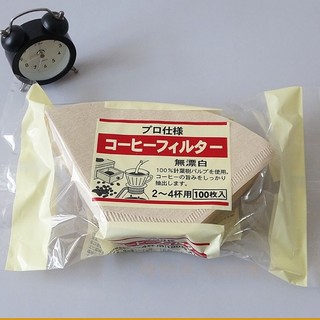 100pcs Coffee Paper Filter for Coffee Hand-poured Coffee Fil