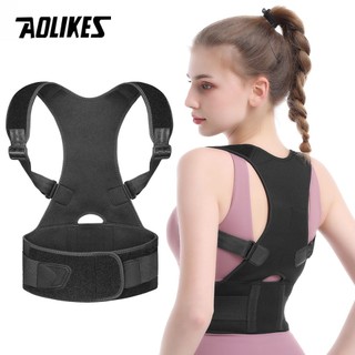 Adjustable Posture Corrector Corset Back Brace Back Belt Lum
