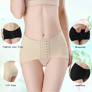 Maternity Belt Pregnancy Support Corset Bandage Girdle Postp