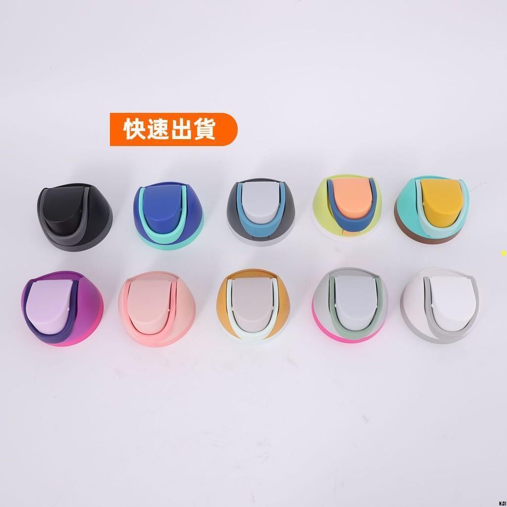 免運♥2件起亞馬逊owala同款直飲保溫杯杯蓋 雙飲密封防漏水壺蓋 水果杯杯蓋