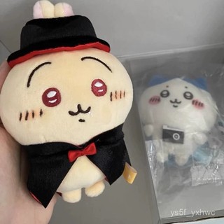百事快樂屋【吸血鬼】日本chiikawa吉伊卡哇吸血鬼烏薩奇玩偶掛件飾萬聖節 可愛娃娃 萬聖節裝扮 萬聖節娃娃 萬聖節穿
