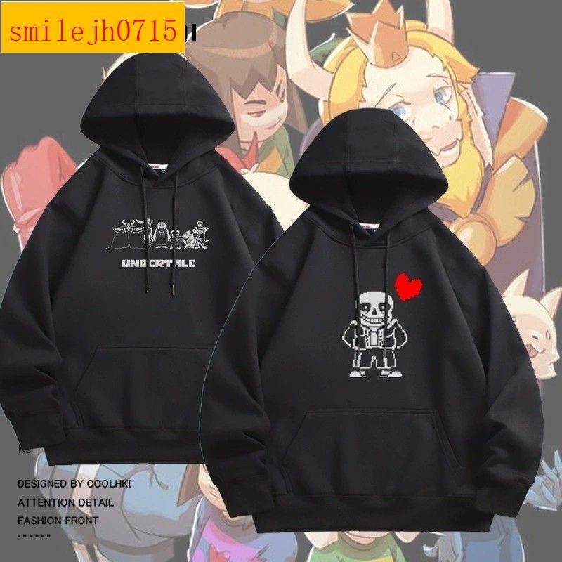 Undertale傳說之下sans骷髏兄弟周邊連帽衛衣青少年秋冬帽衫衣服【星星服飾】