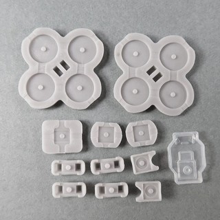 ✨臺灣出貨+免運 適用Switch手把導電膠 NS左右手把膠墊 Joy-Con 手把按鍵墊 手把按鍵導電膠 手把按鍵膠