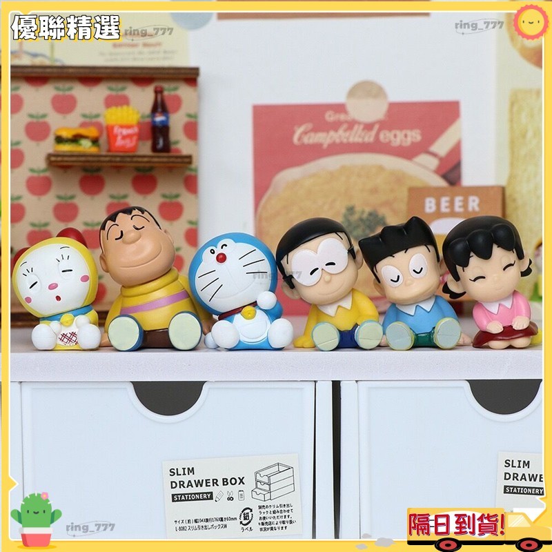 🔥台灣出貨🔥哆啦夢 件裝 哆啦夢公仔卡哇伊娃娃大雄野比靜香美奈本哆啦美公仔可愛桌面擺件兒童生日禮物JIAL3