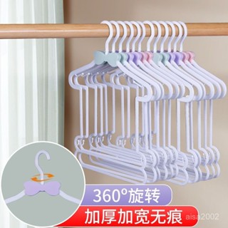 兒童連體衣架 嬰兒套裝衣掛架 童裝店衣架 衣服掛架 寶寶衣服撐 連體寶寶衣服撐 兒童衣架 小孩衣架 嬰兒衣架 寶寶衣架