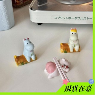 【臺灣熱賣】*少女心集中營* 日式可愛卡通陶瓷筷子架家用餐桌小擺件筷託筆託