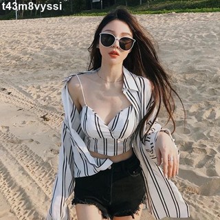 七喜 套裝 韓系條紋胸墊背心涼感防曬襯衫長版上衣oversize夏天穿搭兩件式套裝女生衣服