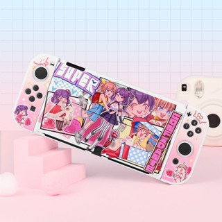 原創姐妹花保護殼任天堂switch oled ns lite保護套配件可插底座 48小時出貨