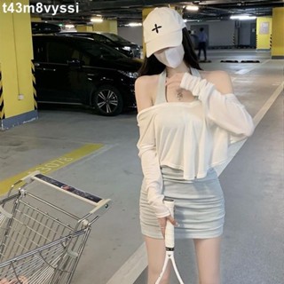 七喜 套裝 一字領防曬罩衫短版上衣顯瘦辣妹夏日穿搭掛脖吊帶短裙洋裝兩件式套裝女女生衣服