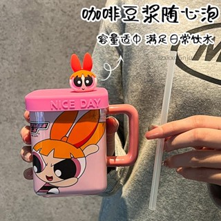 大比✨飛天小女警馬克杯 450ml 帶蓋吸管陶瓷杯子 可愛卡通情侶把手水杯 禮物杯子禮盒 家用辦公室牛奶咖啡杯