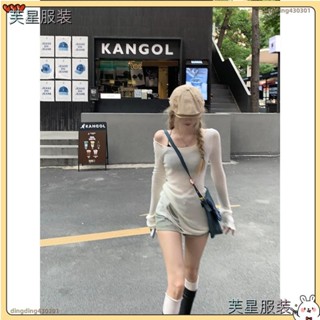 🔥臺灣出貨🔥 韓系破洞做舊風長袖緊身針織衫上衣 防曬上衣 長袖針織衫LWL