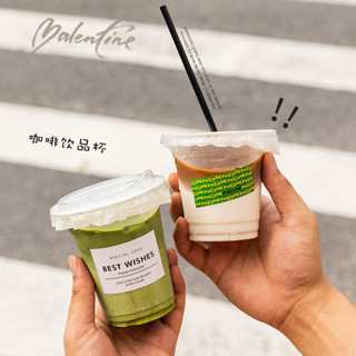 【熱銷免運】98口徑一次性透明塑膠果汁杯酸奶杯咖啡奶茶IN韓風外賣pet冷飲杯 一次性咖啡杯 奶茶杯 網紅胖胖杯 隨身杯
