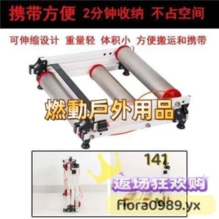 #熱推#滾筒訓練臺滾筒好質量騎行臺室內全鋁騎行騎行臺三折式滾筒自行車