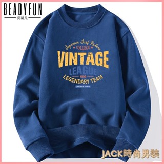 JACK-大尺碼男裝 長袖T恤男 t恤 打底衫 秋款上衣 BEADYFUN男女衛衣秋季潮牌ins寬鬆圓領長袖T恤男生秋冬