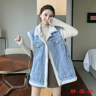 【M-5XL大尺碼】大尺碼女裝 馬甲背心 春秋背心 秋冬馬甲 2024年冬季新款韓版複古倆麵牛仔馬甲女寬鬆學生坎肩加絨加