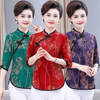 女士媽媽夏裝七分袖/中國風改良旂袍領薄款立領上衣/簡約韻味寬鬆顯瘦遮肚不對稱打底衫媽媽裝 大碼女裝