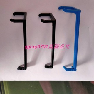 果樹拉枝定型器開角器 壓枝器果樹塑膠別枝器 藍色黑色
