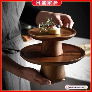 【日盛家居】ins風果盤 家用實木點心盤 壽司盤 茶几餐桌託盤 點心木質蛋糕盤 木託盤 相思木高腳果盤