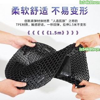 在臺發貨🚚蜂窩套🧨 機車摩托車電動摩凝膠矽膠蜂窩坐墊套防水防曬電瓶車踏板減震隔熱