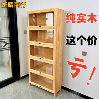 🔶妡晴商行🔶書架 置物架 書櫃 全實木鬆木收納櫃 落地分層架 傢用兒童繪本防塵帶門