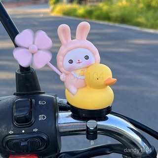 【新店促銷】可愛電動車裝飾品小黃鴨頭盔電瓶車配飾車載擺件自行車機車小掛件