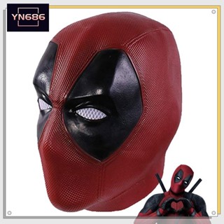 【YN686】-升級款布套死侍面具 萬聖節乳膠面具 漫威電影死侍頭套 Cosplay道具酷帥面具限時特賣