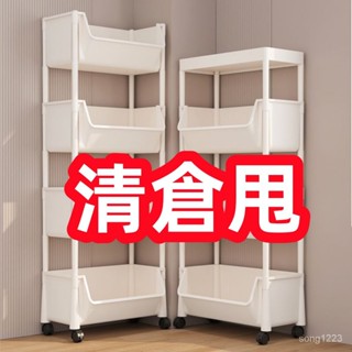 💯桃園出貨✔可移動書架置物架兒童玩具收納架多層家用小推車帶輪落地簡易書櫃