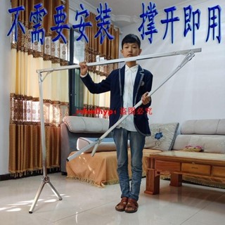 折疊單桿晾衣架陽臺室內落地伸縮臥室曬被子涼衣掛家用