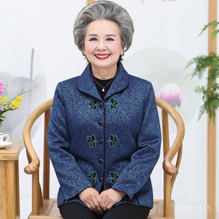 🔥中老年女外套 阿嬤保暖套裝 老奶奶冬裝 老年人寬鬆顯瘦大尺碼春秋冬媽媽裝 厚外套秋冬女套裝 老年媽媽外套 加絨加厚套裝