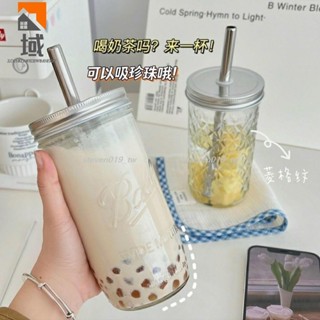 🔥好物推薦🔥<冰霸杯> 珍珠奶茶杯ins風復古梅森杯夏天水杯學生隨手杯果汁牛奶咖啡杯女946