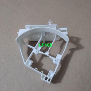 zmt 全新原裝格蘭仕微波爐光波爐配件風扇架子塑膠支架電機架子