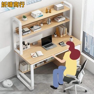 🔶妡晴商行🔶側櫃三抽書桌 臥室電腦桌 簡易書桌 轉角書桌櫃 一體組合桌子 書桌 電腦桌 工作桌 辦公桌 工作桌