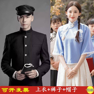 秋日好物⭐民國風五四青年學生裝女複古畢業照兒童中山裝男閤唱舞臺演出班服