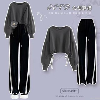 ✨U家女裝✨高腰設計感泡泡袖衛衣女裝2024年新款秋季休閒運動闊腿褲兩件套裝