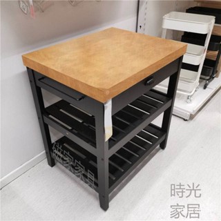 【時光家居】開放式廚房中島臺家用可移動實木料理吧臺收納置物架多功能餐邊櫃