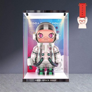 泡泡瑪特 400%展示盒 亞克力展示盒 labubu 展示盒 公仔展示盒 公仔收納盒 泡泡瑪特SPAC MOLLY大久保