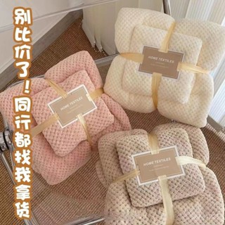 桃園快速🚚珊瑚絨成人大吸水加厚洗澡擦身體柔軟速幹可裹男女批髮