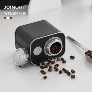 現貨 當天出貨 隔日到貨 咖啡豆密封罐咖啡粉儲存罐馬口鐵茶葉罐子戶外便攜 咖啡密封罐咖啡豆防潮罐器具咖啡儲存罐E9
