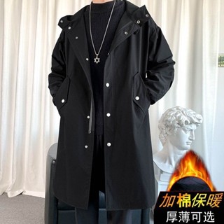 大衣男 男生中長版外套 保暖外套 防風外套 男裝 風衣男 中長加棉加厚外套 長款過膝外套 棉服 男裝大衣 冬天外套