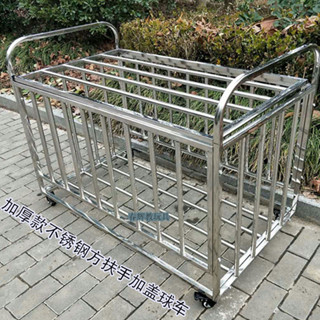 【訂金】熱賣幼兒園不銹鋼球車移動兒童籃球收納架成人球框折疊手推車球架球筐