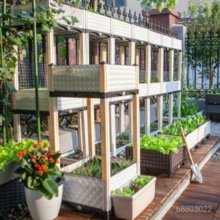 免運【可開發票】陽臺蔬菜種植箱立體款庭院戶外種菜箱加厚塑膠大號組閤園藝花盆