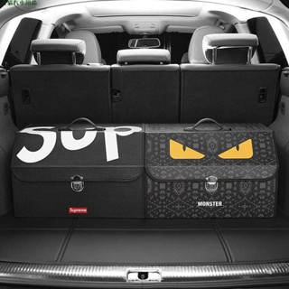 火火火🍺汽車後備箱收納箱車內建物收納盒儲物箱摺疊車載整理箱用品大全 汽車內飾收納箱子收納神器