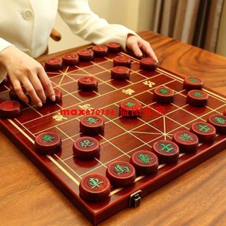 象棋紅木中國象棋高檔實木帶木質棋盤學生成人大號紅花梨象棋套裝