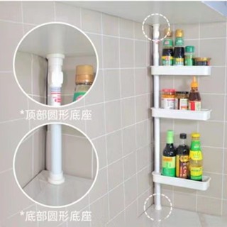 可伸縮廚房置物架頂天立地 伸縮廚房置物架 廚房瓶罐收納架 浴室收納架 廚房 角落 置物架 可伸縮 免打孔 調料架