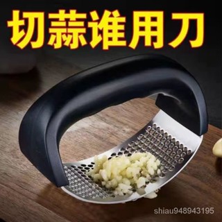 🔥臺灣出貨🔥304不銹鋼壓蒜器 壓蒜 蒜頭 壓蒜器 家用手動搗蒜器 蒜蓉器 擠蒜泥 蒜泥器 攪蒜廚房工具 不銹鋼壓蒜器蒜